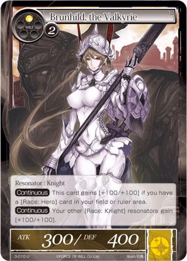 Brunhild, the Valkyrie - Uncommon (3-010)