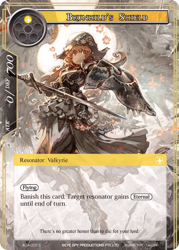 Brunhild's Shield