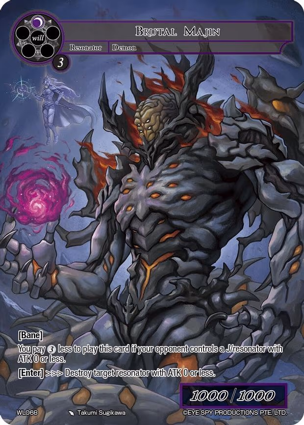 Brutal Majin