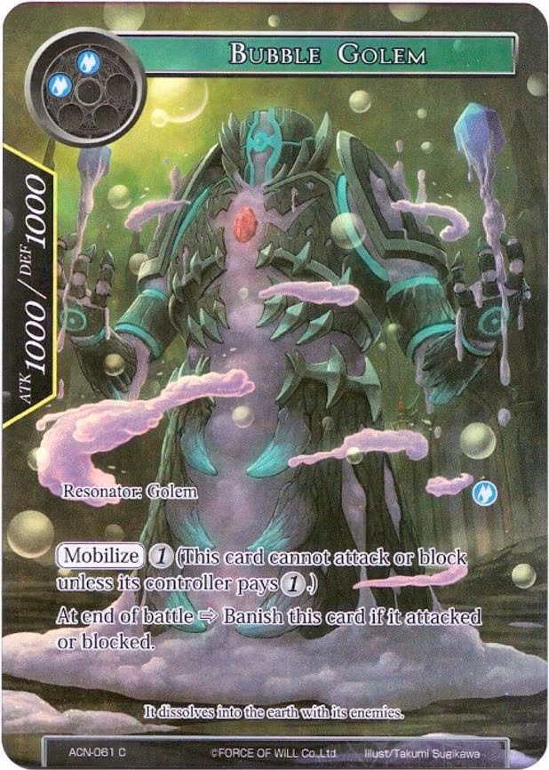 Bubble Golem