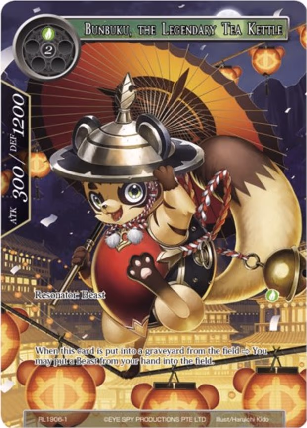 Bunbuku, the Legendary Tea Kettle - Promo (RL1906-1)
