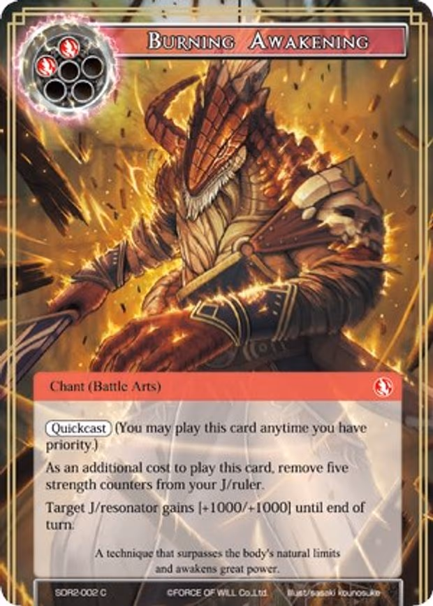 Burning Awakening