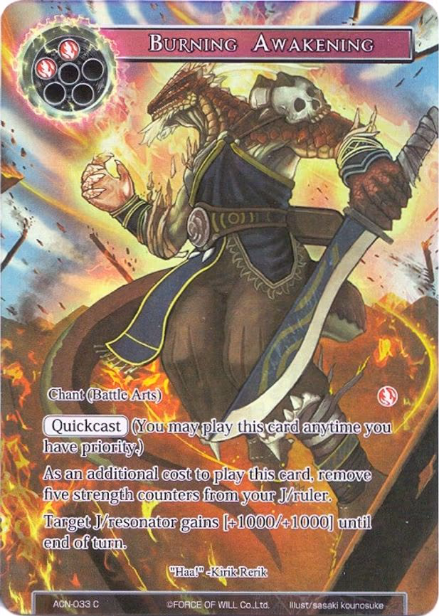 Burning Awakening