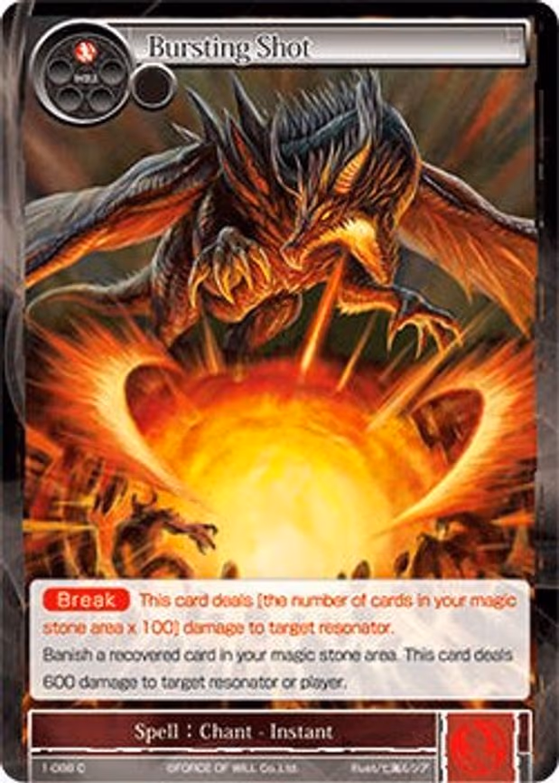 Bursting Shot - Common (1-088)