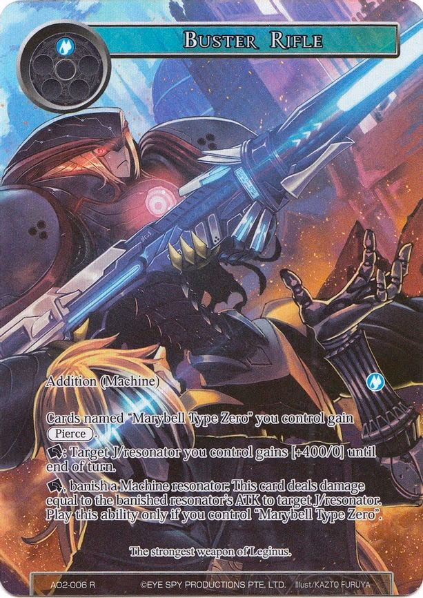 Buster Rifle