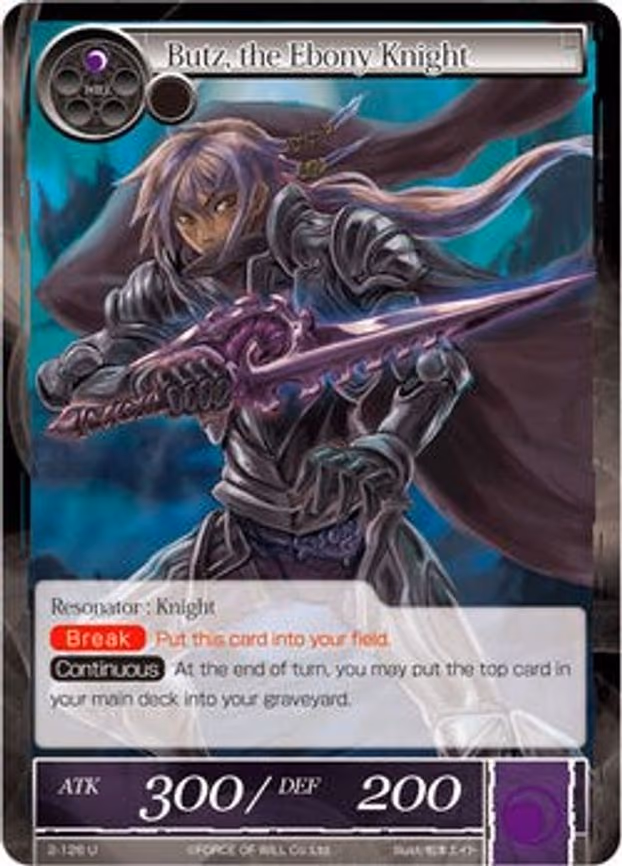 Butz, the Ebony Knight