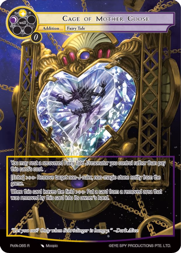 Cage of Mother Goose