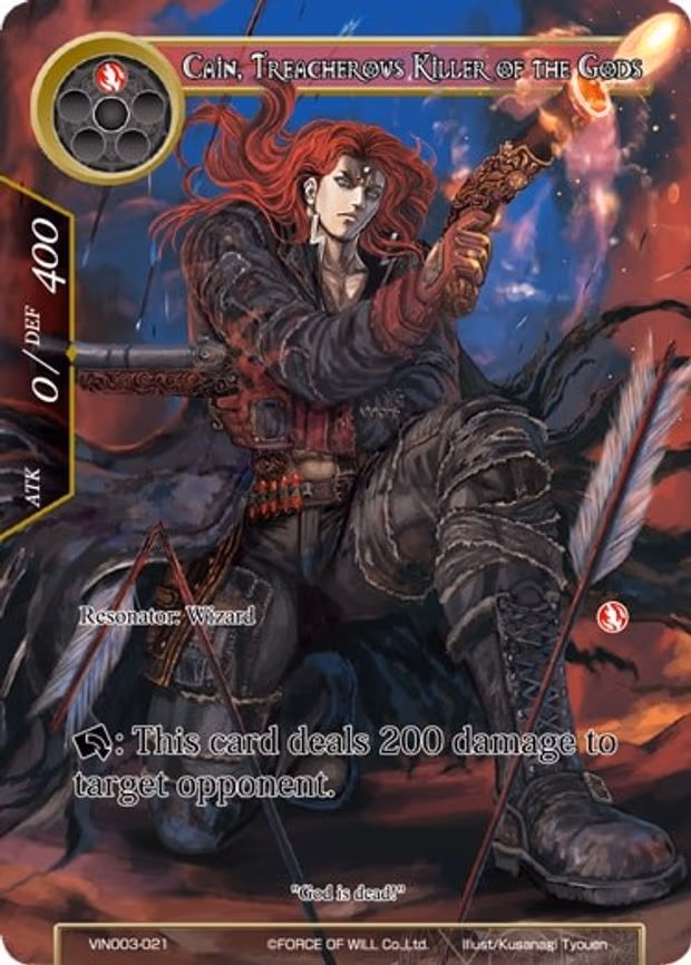 Cain, Treacherous Killer of the Gods