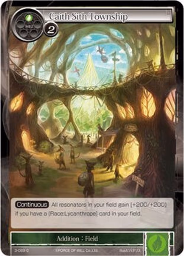Caith Sith Township - Common (3-089)