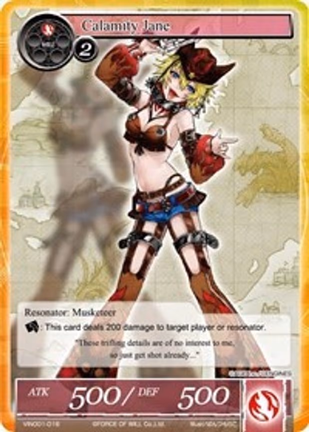 Calamity Jane