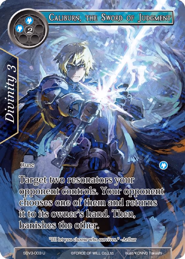 Caliburn, the Sword of Judgment