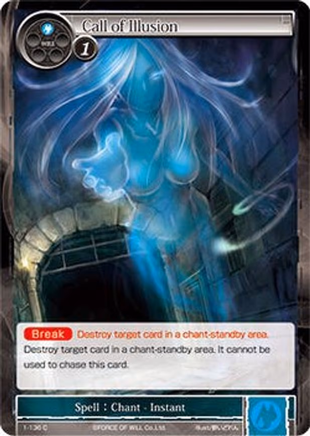 Call of Illusion - Common (1-136)