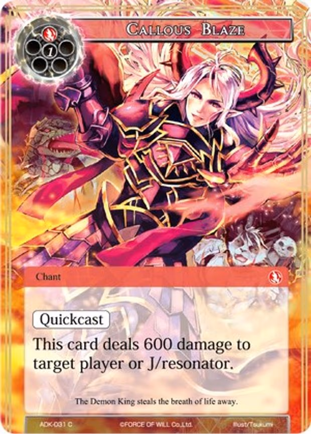 Callous Blaze