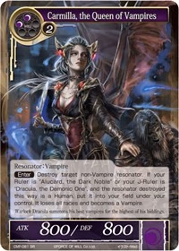 Carmilla, the Queen of Vampires