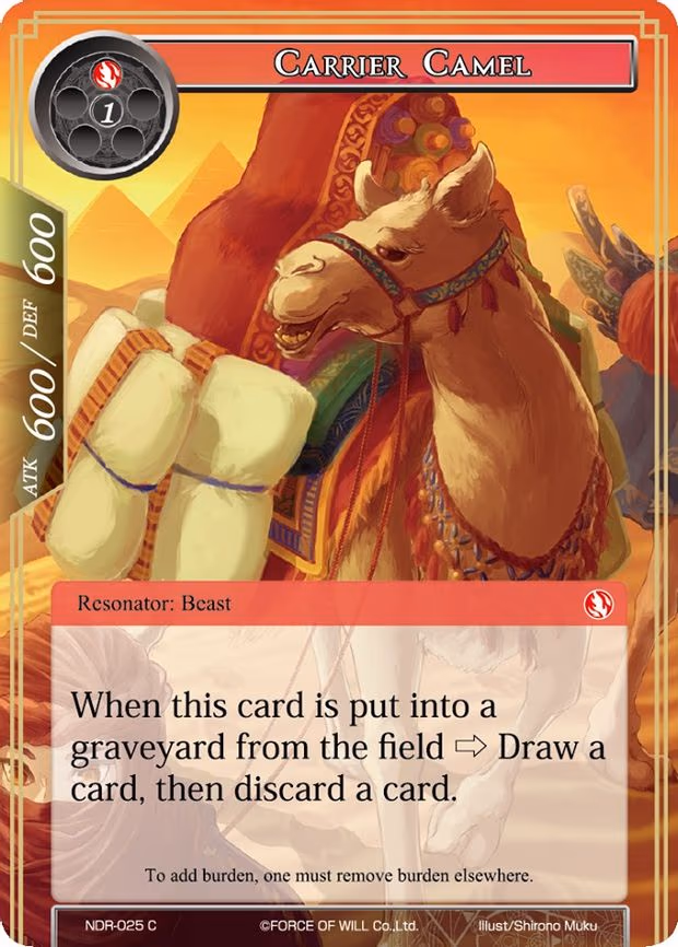 Carrier Camel - Common (NDR-025)