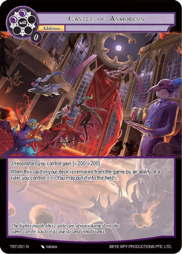 Castle of Asmodeus - Normal (TST-051)