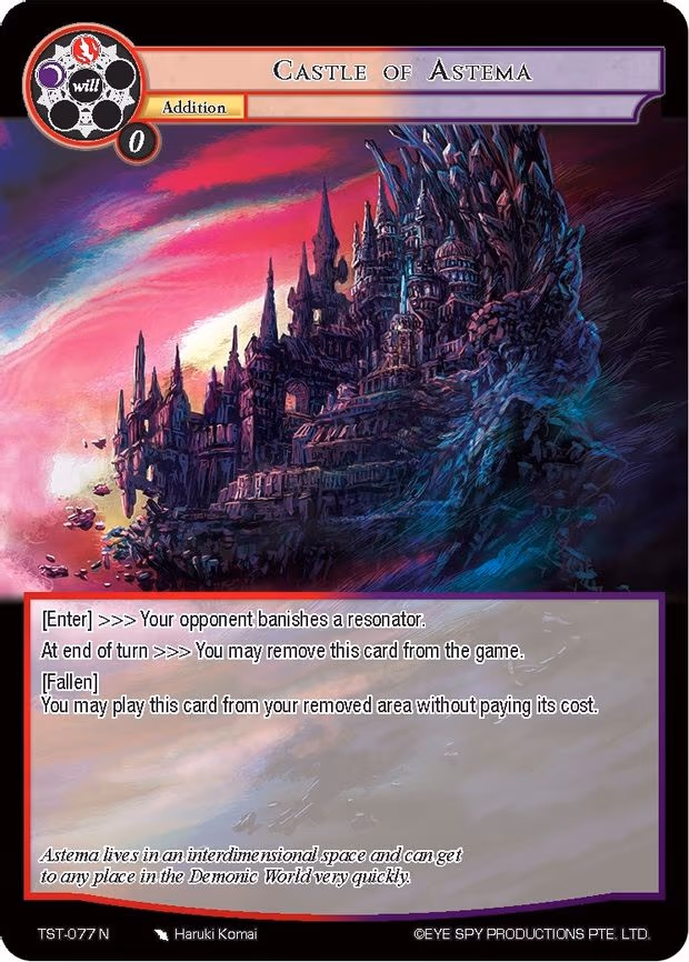 Castle of Astema - Normal (TST-077)