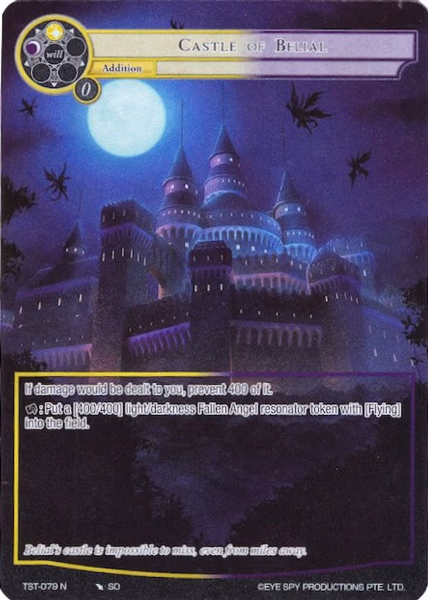 Castle of Belial - Normal (TST-079)