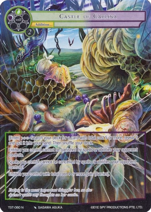 Castle of Carlina - Normal (TST-080)