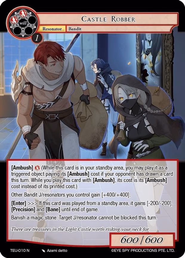 Castle Robber
