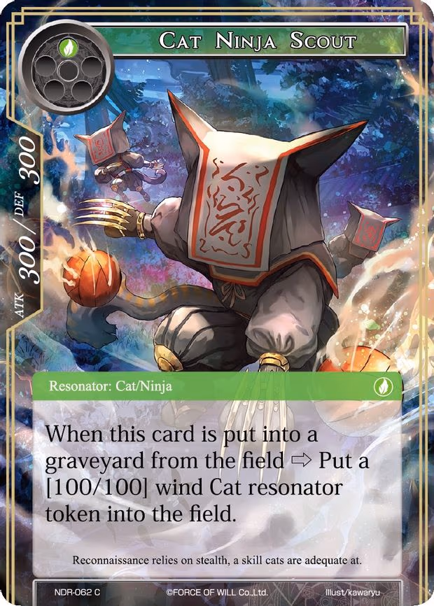 Cat Ninja Scout - Common (NDR-062)