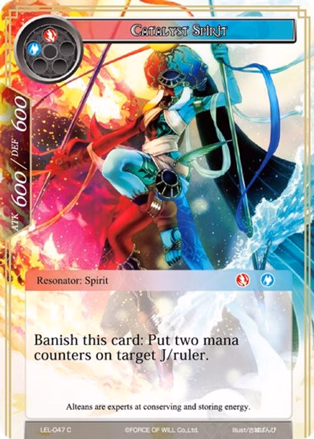 Catalyst Spirit
