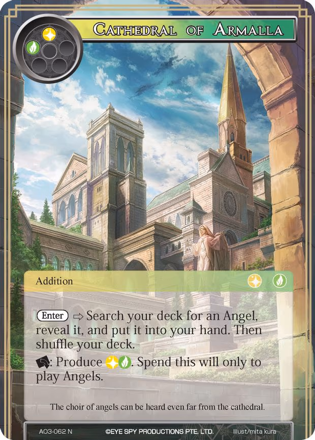 Cathedral of Armalla - Normal (AO3-062)