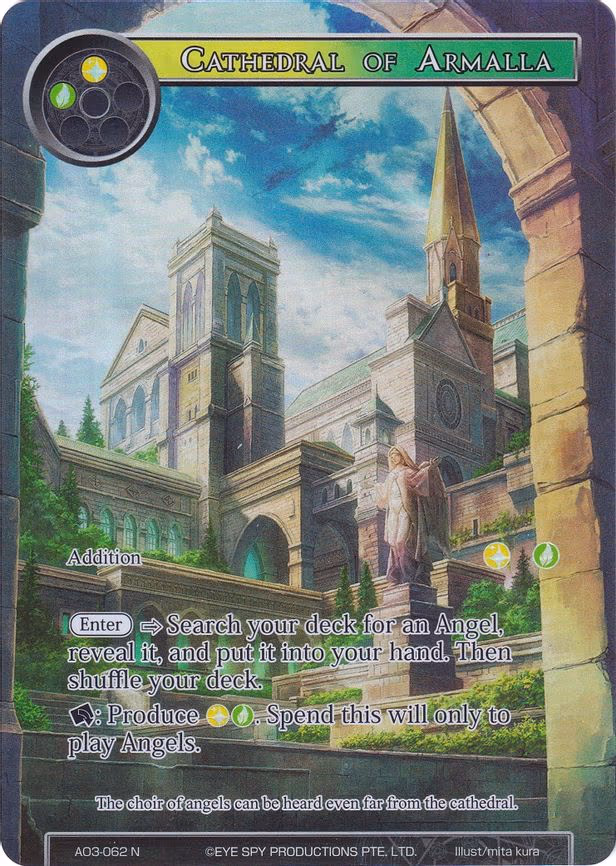 Cathedral of Armalla - Normal (AO3-062)