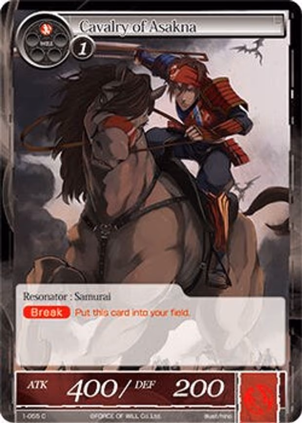 Cavalry of Asakna - Common (1-055)