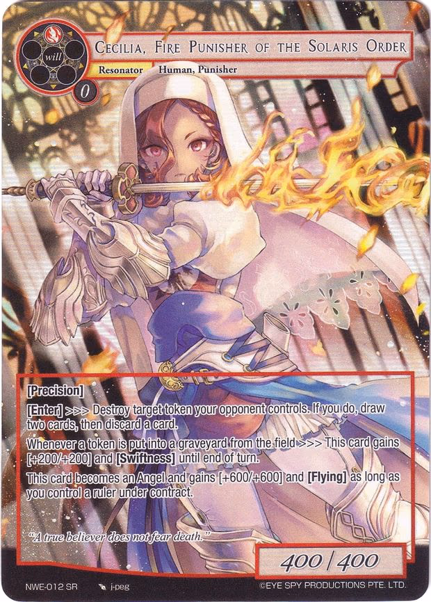 Cecilia, Fire Punisher of the Solaris Order