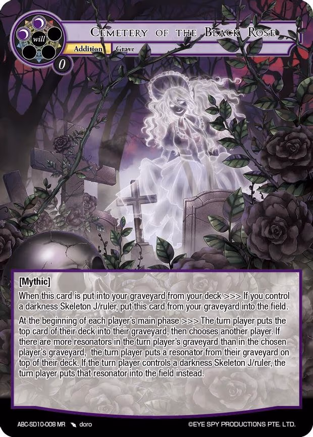 Cemetery Of The Black Rose - Marvel Rare (ABC-SD10-008 MR)