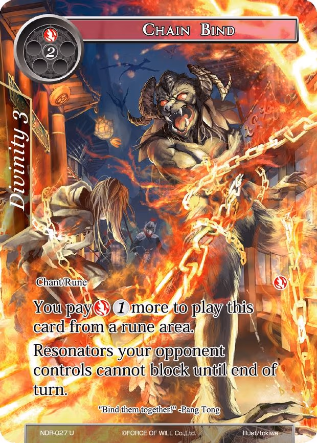 Chain Bind - Uncommon (NDR-027)