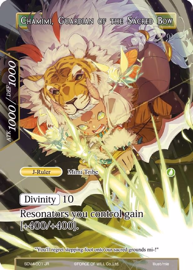 Chamimi // Chamimi, Guardian of the Sacred Bow
