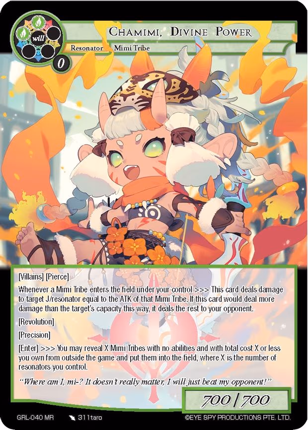 Chamimi, Divine Power - Marvel Rare (GRL-040)
