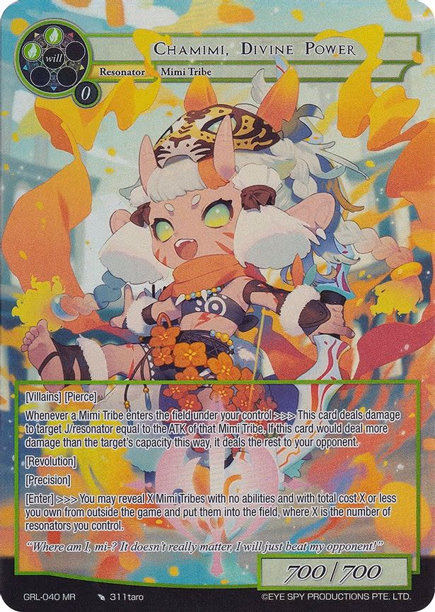 Chamimi, Divine Power - Marvel Rare (GRL-040)