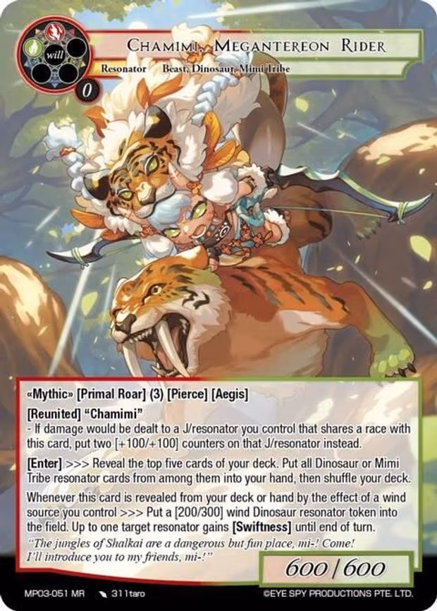 Chamimi, Megantereon Rider - Marvel Rare (MP03-051 MR)
