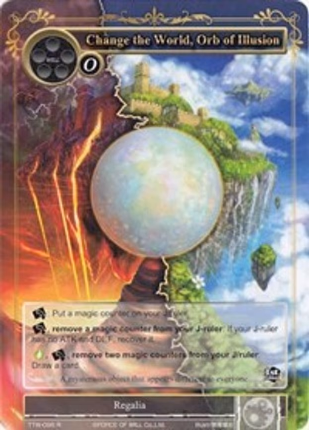 Change the World, Orb of Illusion