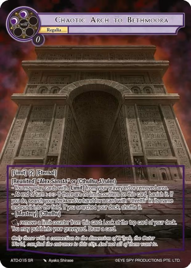 Chaotic Arch to Bethmoora