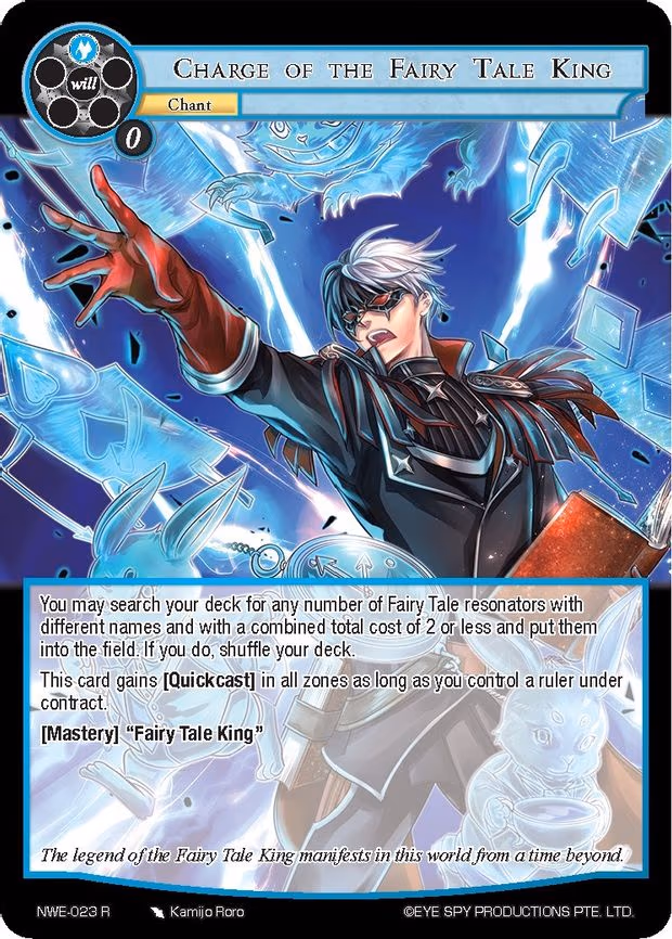 Charge of the Fairy Tale King