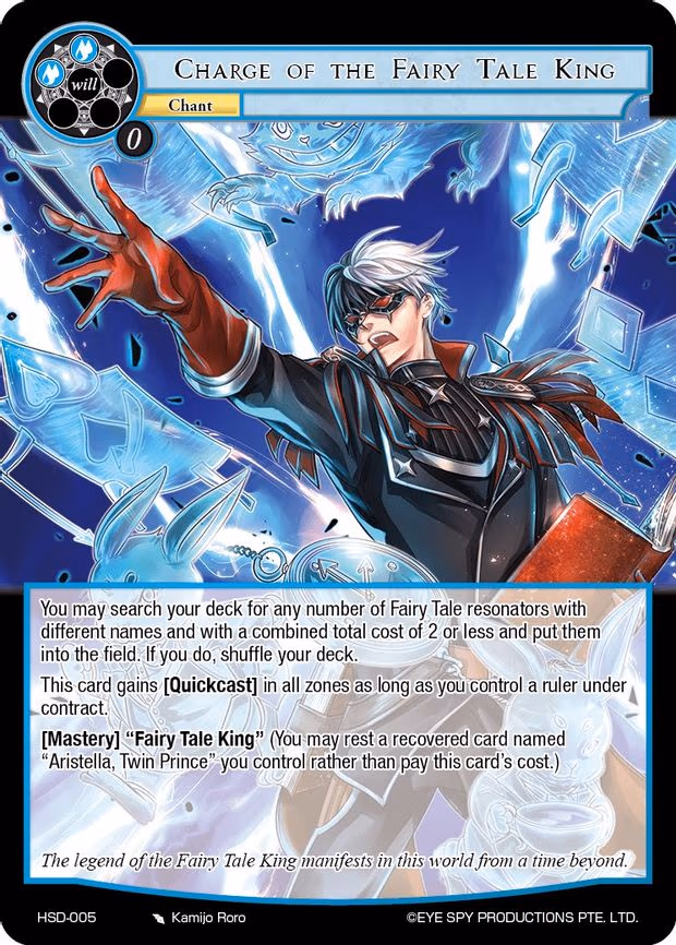 Charge of the Fairy Tale King