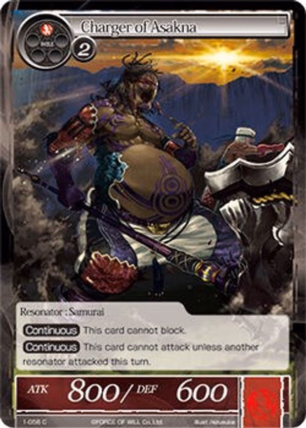 Charger of Asakna