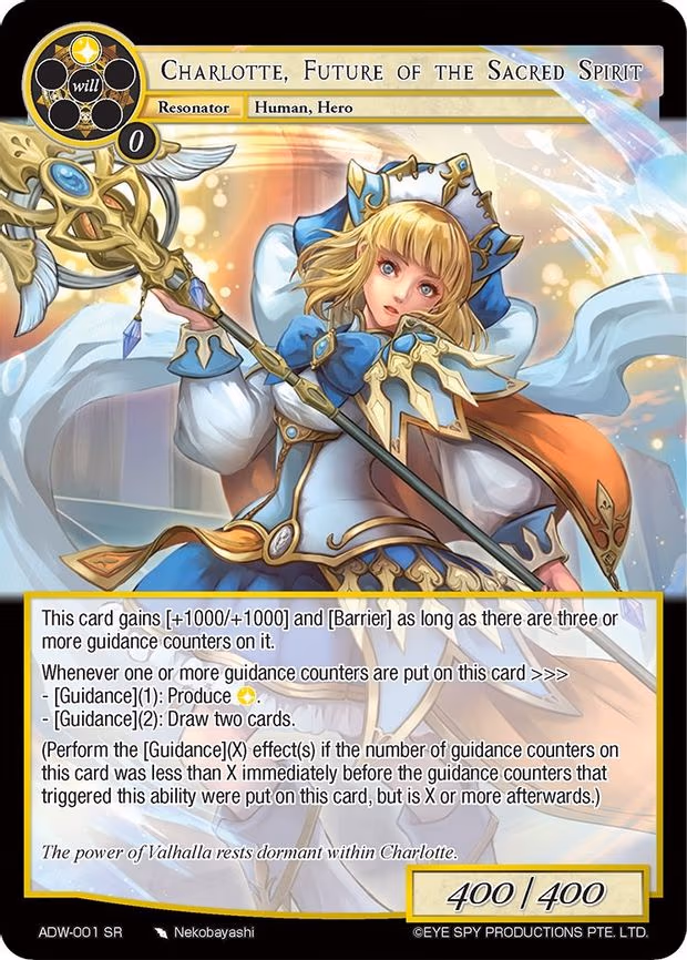 Charlotte, Future of the Sacred Spirit - Super Rare (ADW-001)