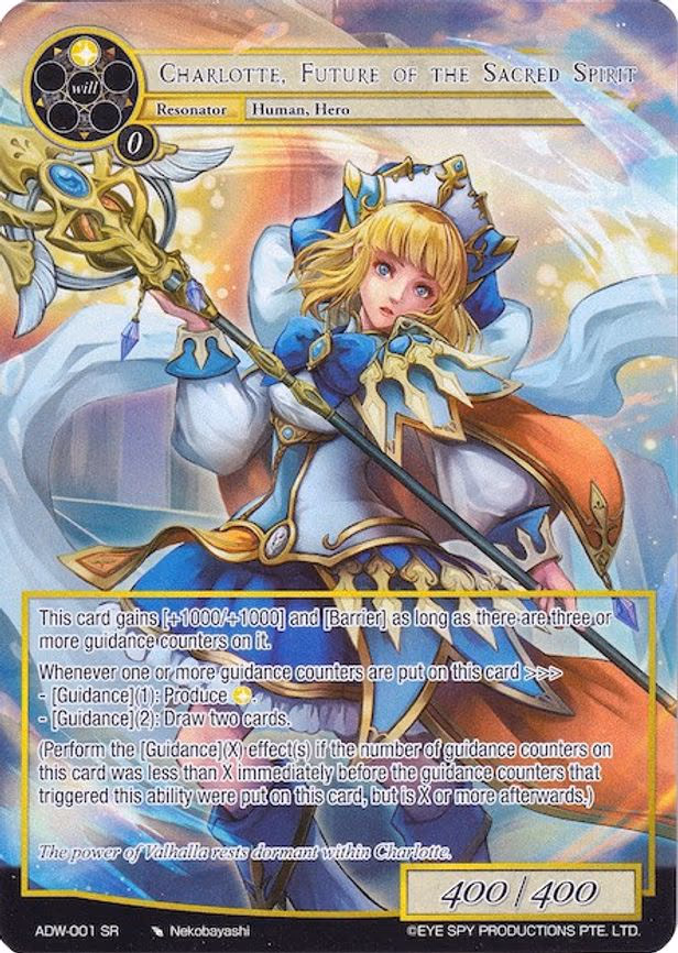 Charlotte, Future of the Sacred Spirit - Super Rare (ADW-001)
