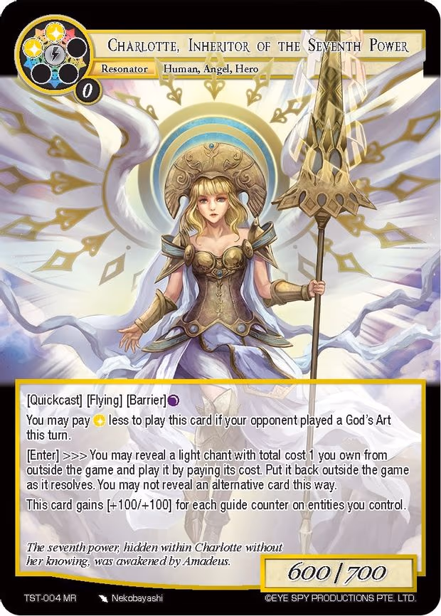 Charlotte, Inheritor of the Seventh Power - Marvel Rare (TST-004)