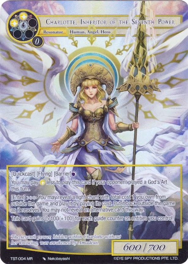 Charlotte, Inheritor of the Seventh Power - Marvel Rare (TST-004)