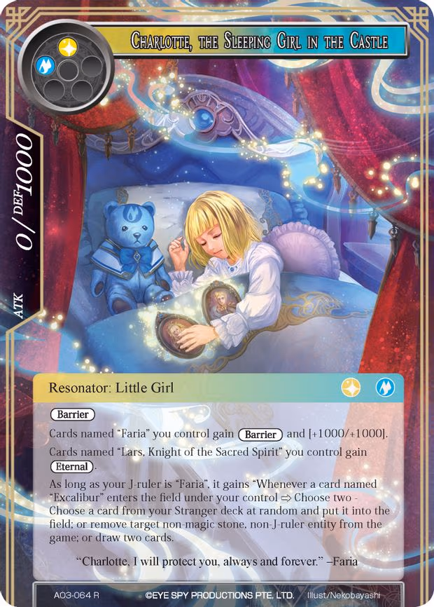 Charlotte, the Sleeping Girl in the Castle - Rare (AO3-064)