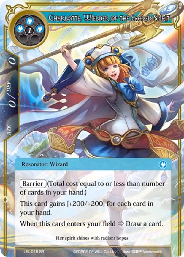 Charlotte, Wielder of the Sacred Spirit