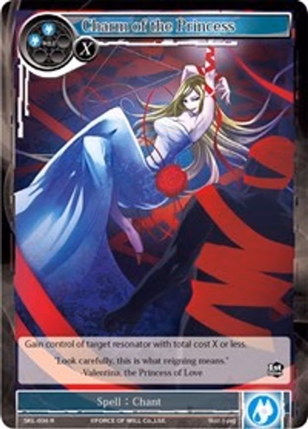 Charm of the Princess
