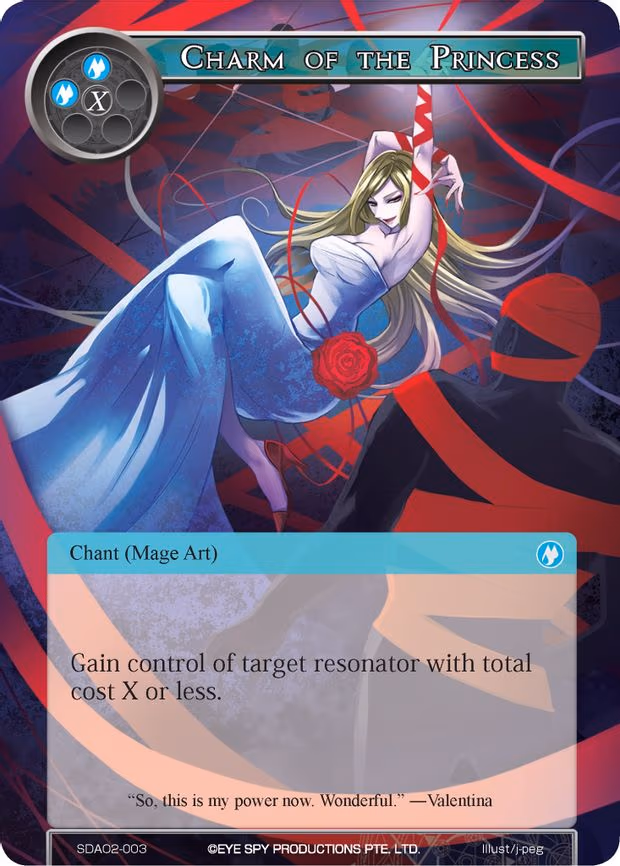 Charm of the Princess