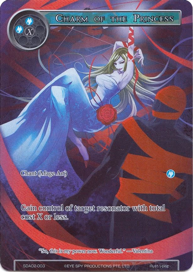 Charm of the Princess